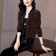 ѩ���̿������Ů�ļ�2026�¿�����⾀��a�����p���ٸɱ�����Ů