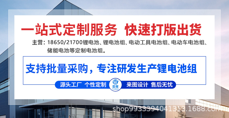详情页_01.jpg