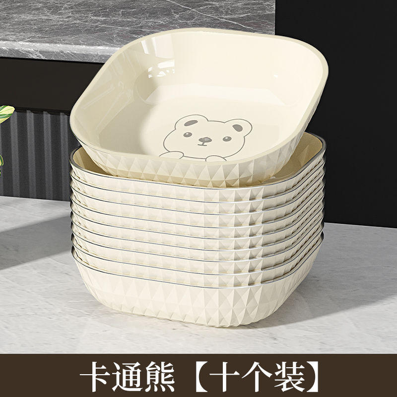 High-End Bone China Dish, Trendy Bone China Plate, Household High-End Small Plate, Exquisite Snack Plate, Bone China Ceramic Plate