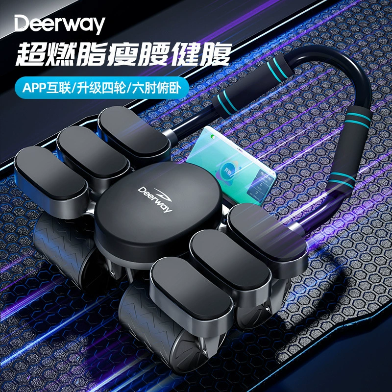 Врученный живот спортивный автоматический соединительный отскок живота 4APP колеса шесть локтей фитнес-тренажер фитнес-тренажер