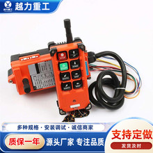 �o���b�������ؙC��܇��܇ F24-8D���ؙC늄Ӻ��J���I�b����