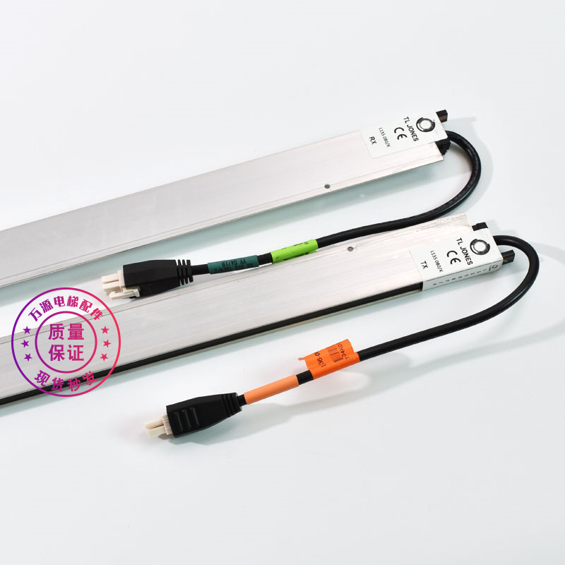 通力电梯光幕L135080/K梯爱琼斯KM51231708 FCU0735 0740新款全新