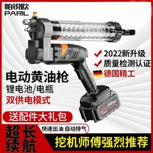 �����J�W늄��S�͘�24���ʽȫ�ԄӸ߉����S�͓��늳ش��S�͙C