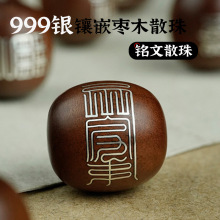 ��ľ��y��ĻU����ľ����ɢ���Ƕ�����ִ�����L����Ʒ���