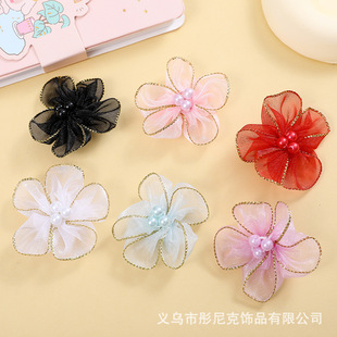 In Stock 5cm Gold-Edged Tulle 5-Petal Flower Clothing Accessories Hair Accessories Materials Ancient Style Hanfu Handmade Fabric Art