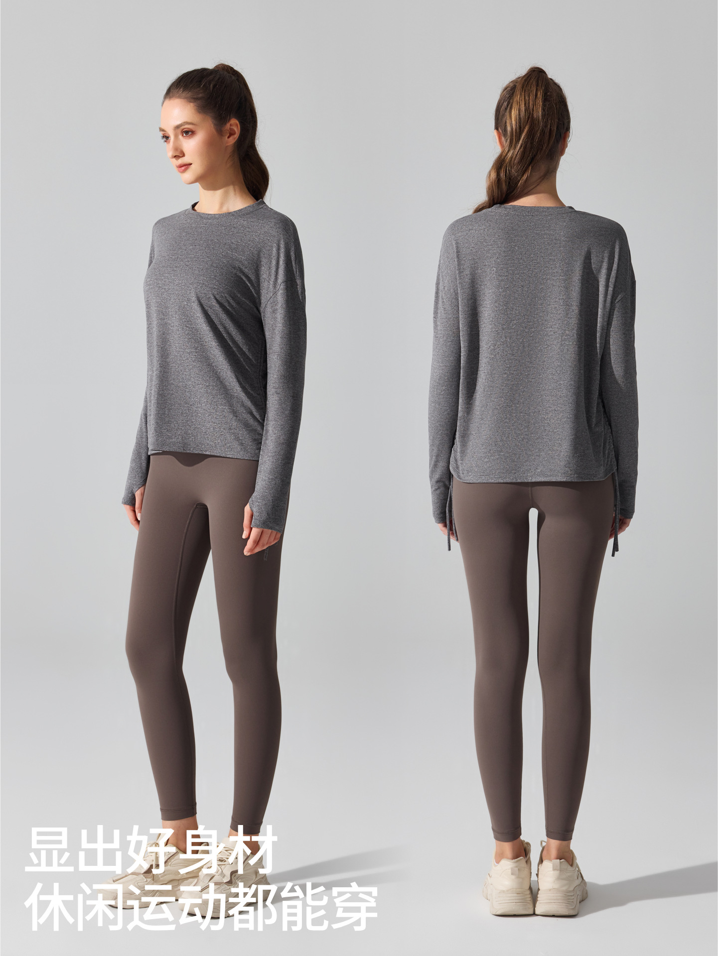 Europa y los Estados Unidos sueltos trajes de yoga transpirables casuales correr ejercicio fitness de mangas largas de otoño y invierno pilates chaqueta mujer