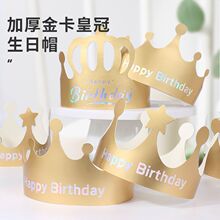 ����ñ�ӄ���W�t����ñ��ͯ���˿�ͨ�bӺ�ʹ��D����{��