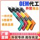 Mini gun nail gun silencing nail gun foreign trade nail gun strong nail machine ceiling artifact concrete generation