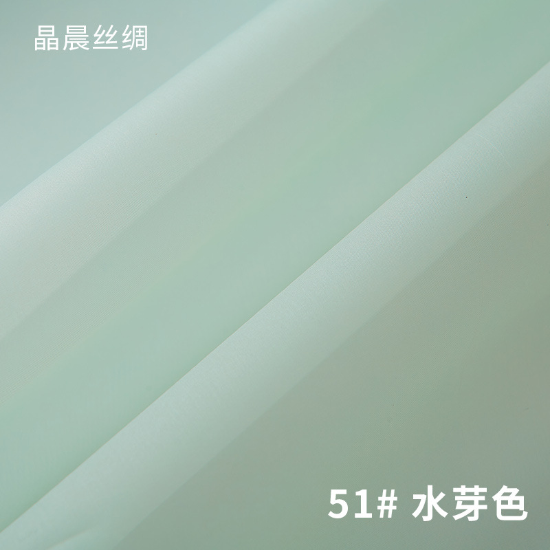 51#water bud color