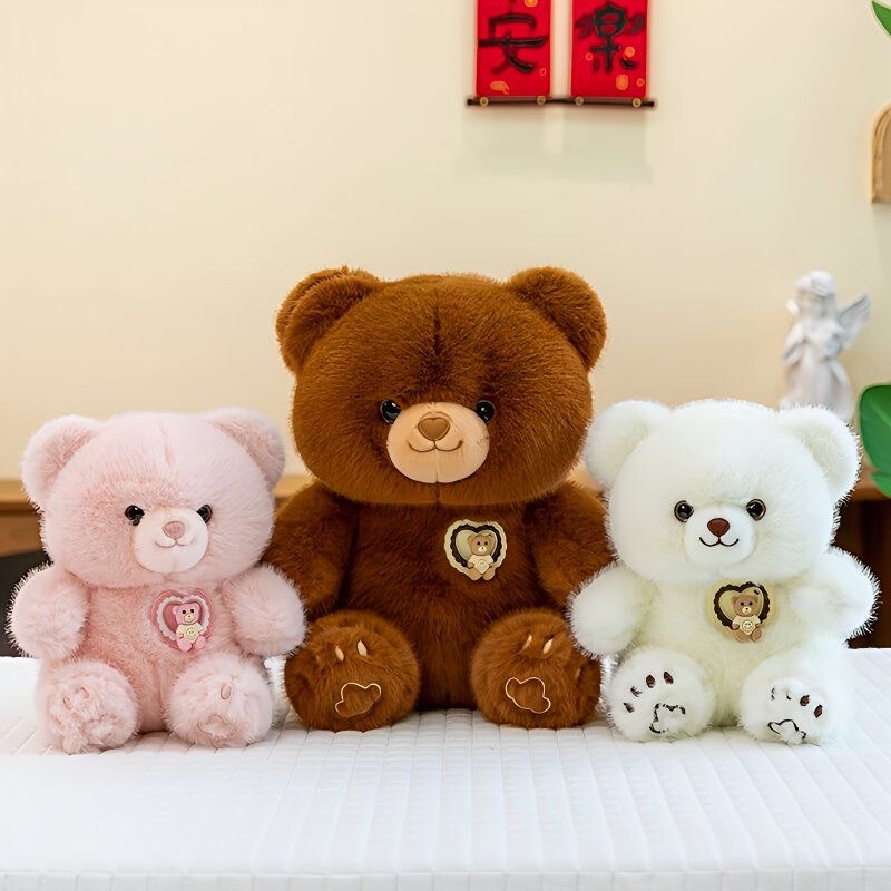 かわいいテディベア人形クリエイティブ回転クマぬいぐるみキャッチャーマシン人形子供の日のギフト女の子|undefined