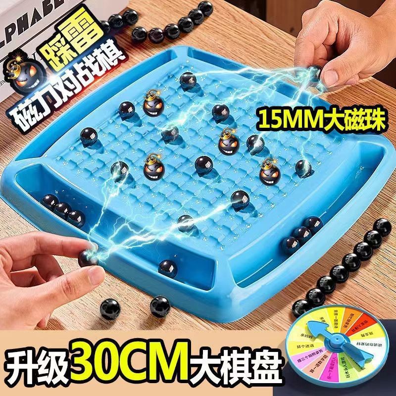 Super Strong Magnetic Multiplayer Magnetic Battle Chess, Popular...