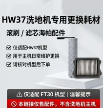 �m�䷨�DF30ϴ�ؙC����^�V�Wо�Lˢ�ذ����坍Һϴ���Ĳ�