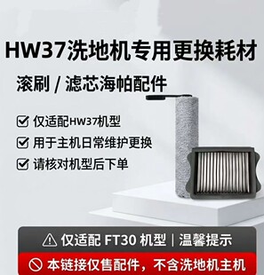 �m�䷨�DF30ϴ�ؙC����^�V�Wо�Lˢ�ذ����坍Һϴ���Ĳ�