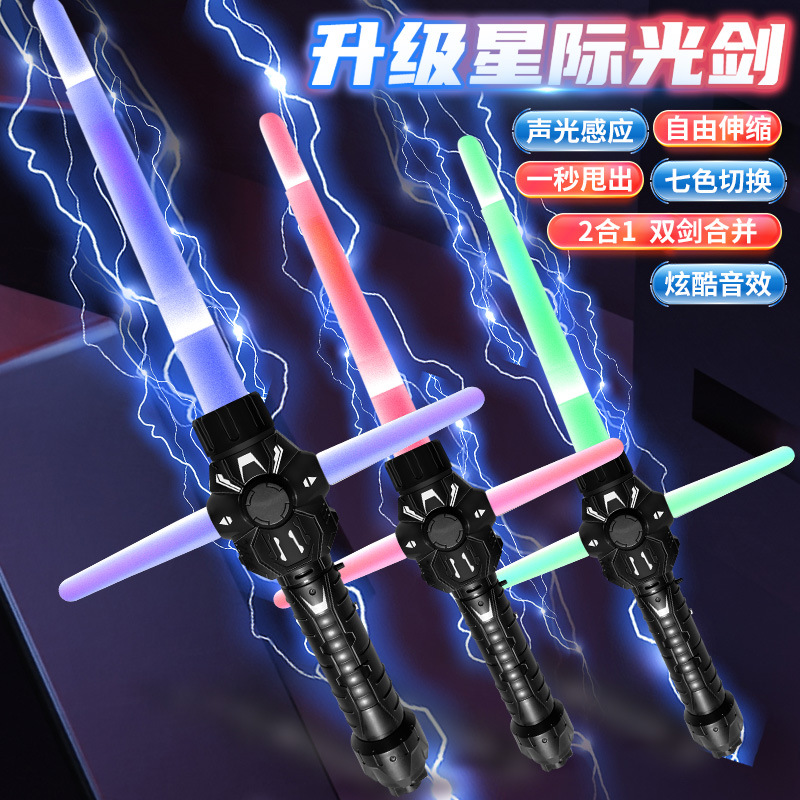 Lightsaber with laser