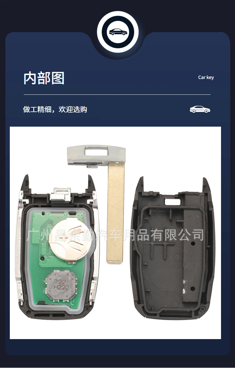 9540-D4000 is suitable for 4 key Kia Optima smart remote control car key ID 47 434mhz