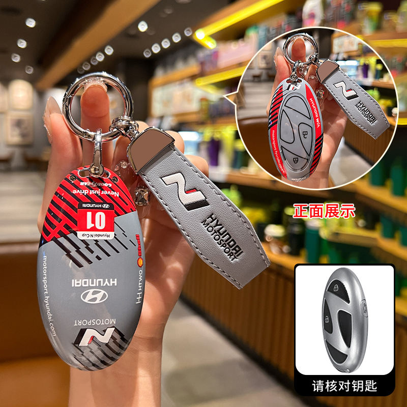 모델 D 3버튼 그레이 플러스 N 라벨 가죽 로프 버클