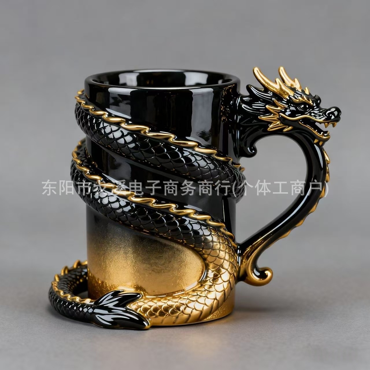 Transfronterizo China Oriental dragón retro dragón blanco taza de marca personalidad 3D taza de regalo de acero inoxidable