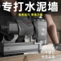 中杰木工气动st38吊顶