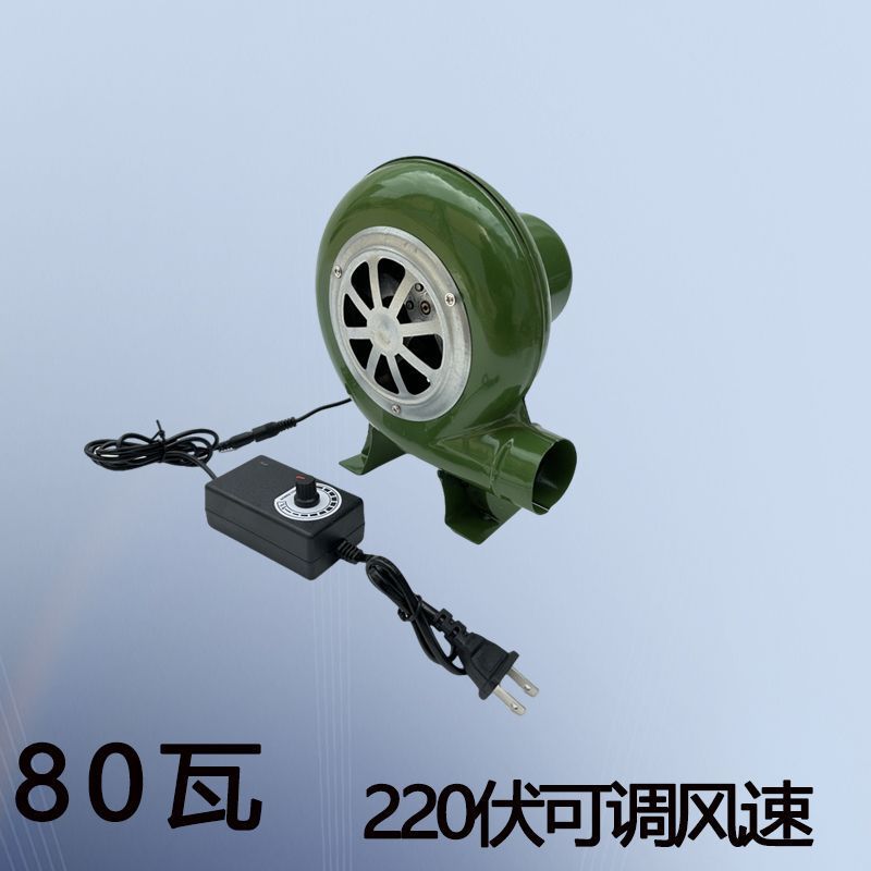 ブロワーバーベキュー家庭用 220V 電動ブロワー強風エッグワッフル小型送風機 12 ボルト遠心送風機|undefined