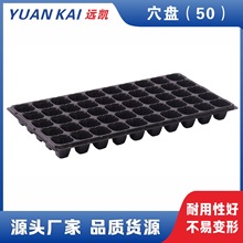 ��Ѩ�P��50�����Ӻ��|50ѨѨ�P ����������