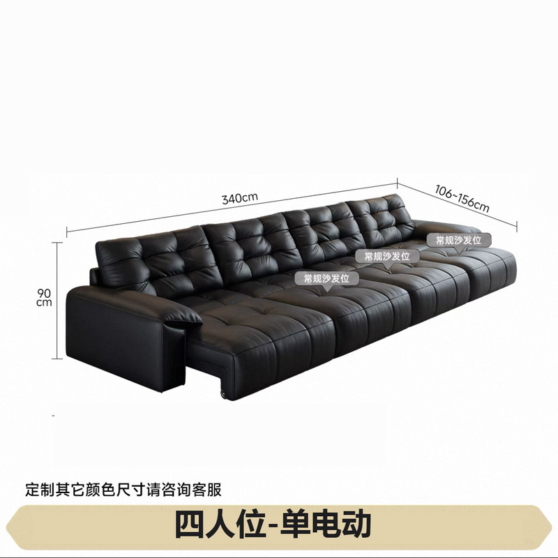真皮沙发意式极简拉点软包零靠墙电动伸缩多功能沙发简约客厅头层|undefined