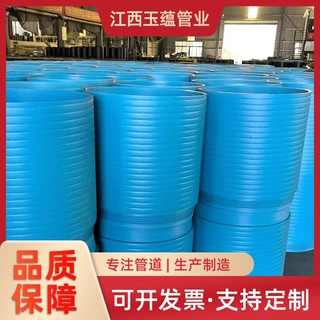 厂家定制HDPE缠绕置换管检查井大口径排污用井筒管PE中空壁缠绕管