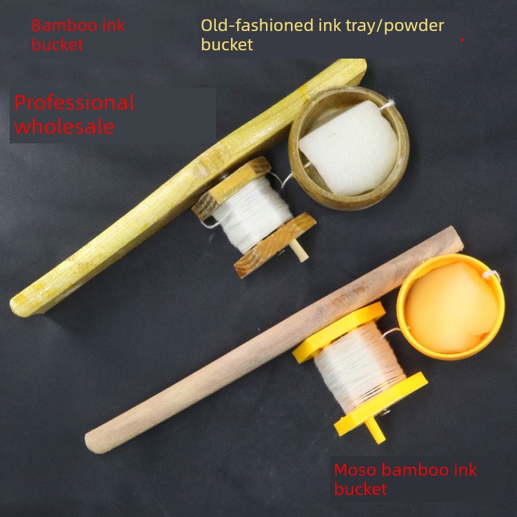 厂家直销竹墨斗 竹制木工画线器 毛竹木墨斗 竹墨斗 老式墨斗粉斗