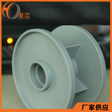 厂家生产销售输送机配件103柔性塑料链板传动件 尼龙注塑被动链轮