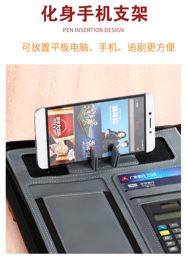 手提拉链包详情_10.jpg