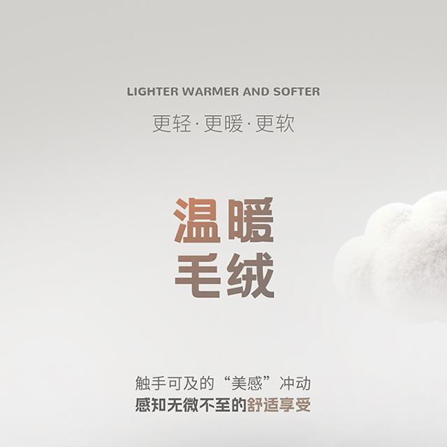 26 new car seat cushions, winter plush seat pads, warm seat covers, three-piece set, available on TikTok/Wish