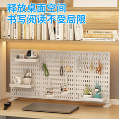 Hole board desktop standing shelf without drilling student desk organizer office desk space hole board