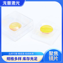 �����RƬ�۽��RƬ�����̙C�����и���� ��̼ӹ��۽��RƬ�F؛