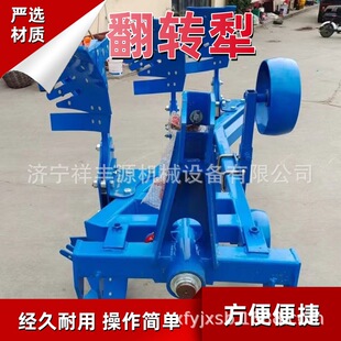 �����C��Һ�����D�p���D������r���_�ĸ�������緭����