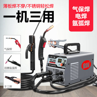 Jinnai gas-free two-protection welding machine welding machine 220v full set of carbon dioxide imported welding high power
