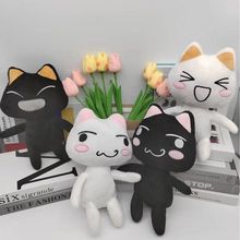 现货跨境热品Toro Inoue plush多罗猫可爱表情毛绒玩具公仔