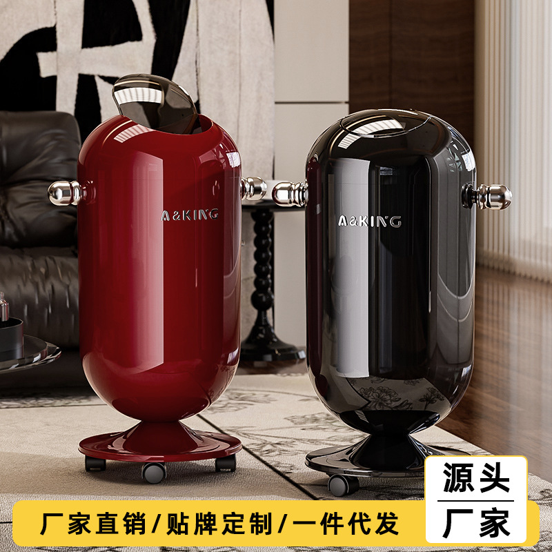 翻盖垃圾桶可移动家用大号轻奢高档客厅免弯腰蛋形收纳桶带轮纸篓