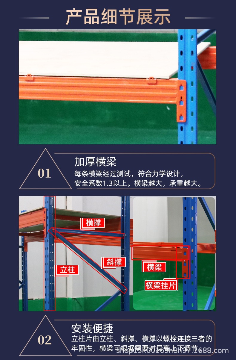 描述图_10.jpg