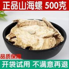 ɽ����ɽ���ݰ��]��؛���~���̅��������h�����酢��؛��؛