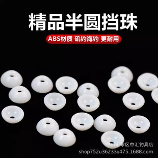 �P˼KS��ឰ�A��Ƭ���䰢����nabs�����Ư�n���Ӻ�n��С���