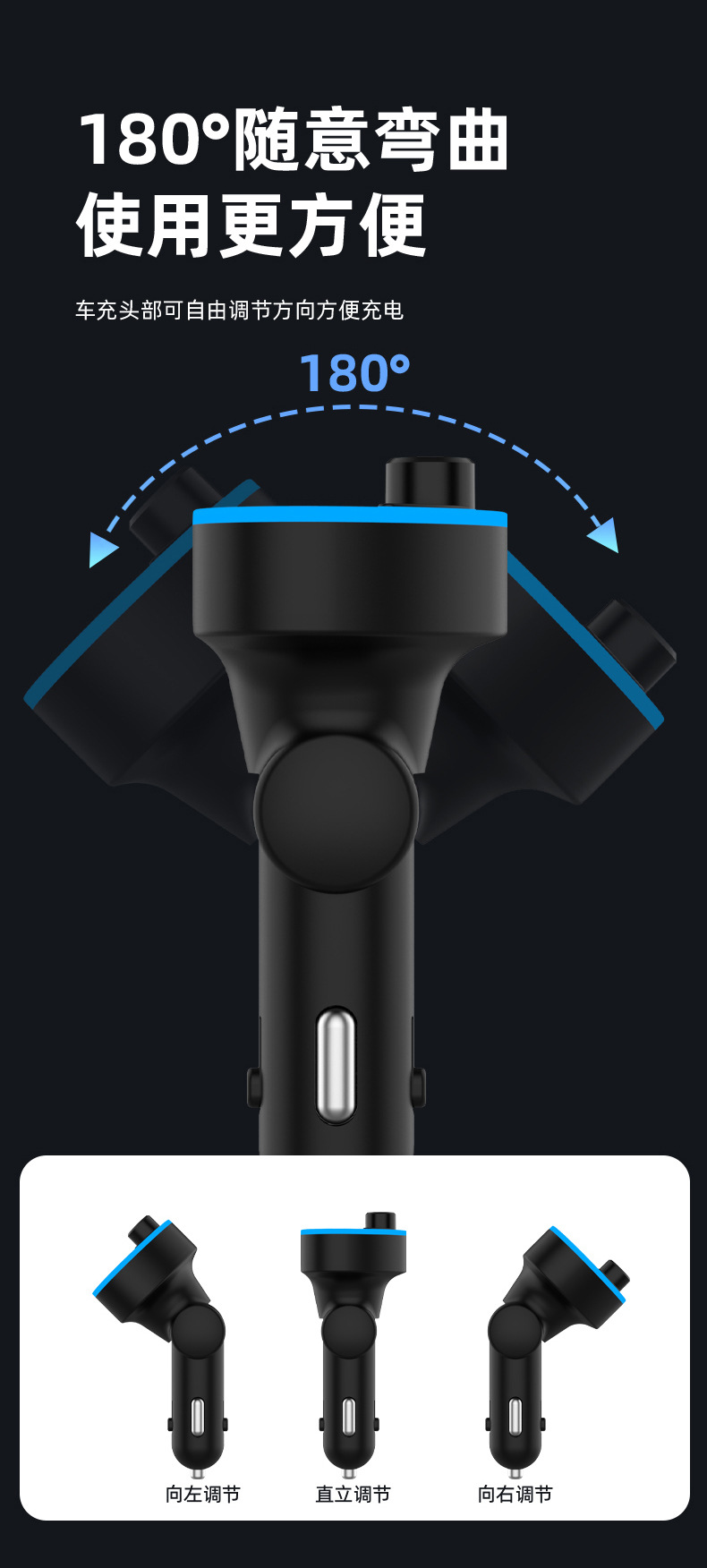 Cross-Border Car Charger Super Fast Charging Bluetooth Receiver Mp3 Hd Music Player Mobile Phone Flash Charging