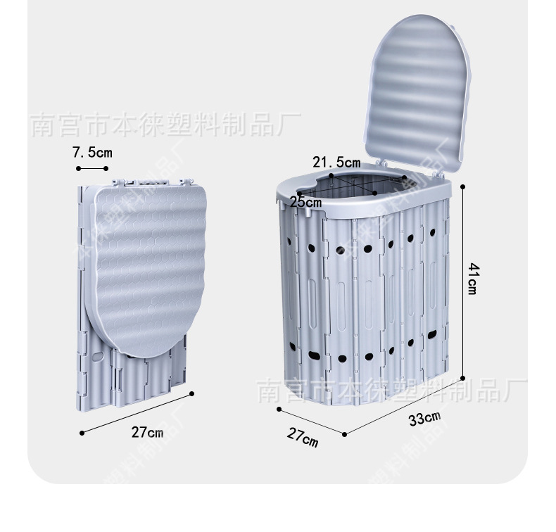 Outdoor Folding Toilet Camping Temporary Toilet Adult Portable Women's Travel Self-driving Tour Emergency Mobile Toilet