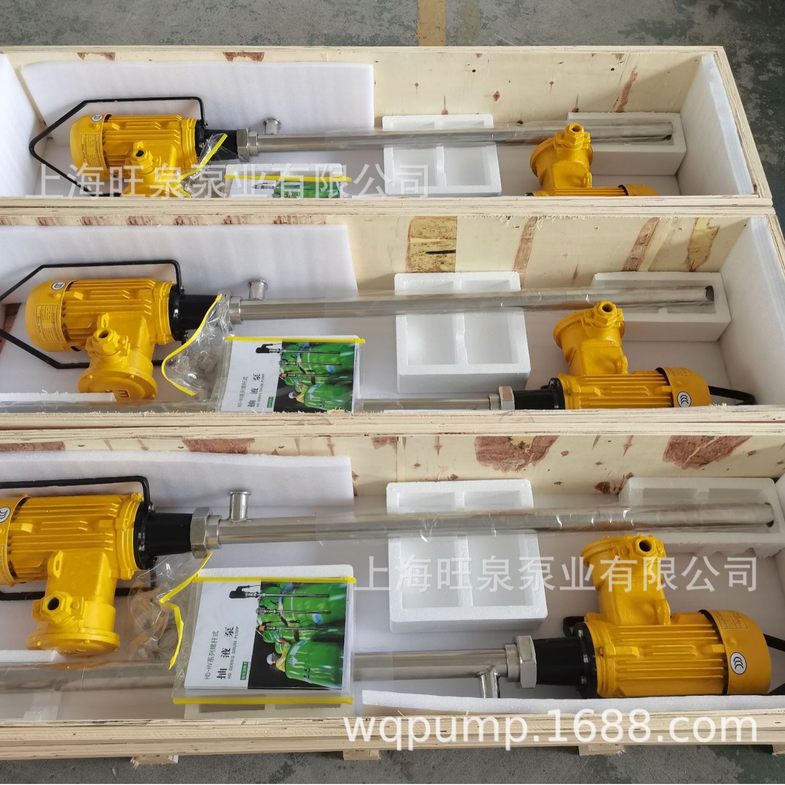 ��ȪHD-750W3-VYB+SS316L-1000HV250VT�ݸ�ʽ��Ͱ�á������ݸ˱�