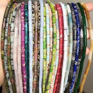 4*13mm��Ȼʯ�A�����鴮��AͰ�Lֱ��ɢ��diy���ӷ۾��ۻ�ʯ�Ʒ
