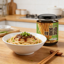 �Ϻ��[�Ͱ����u200g�[��֭��l�u�[�Ͱ�˰��������֭����