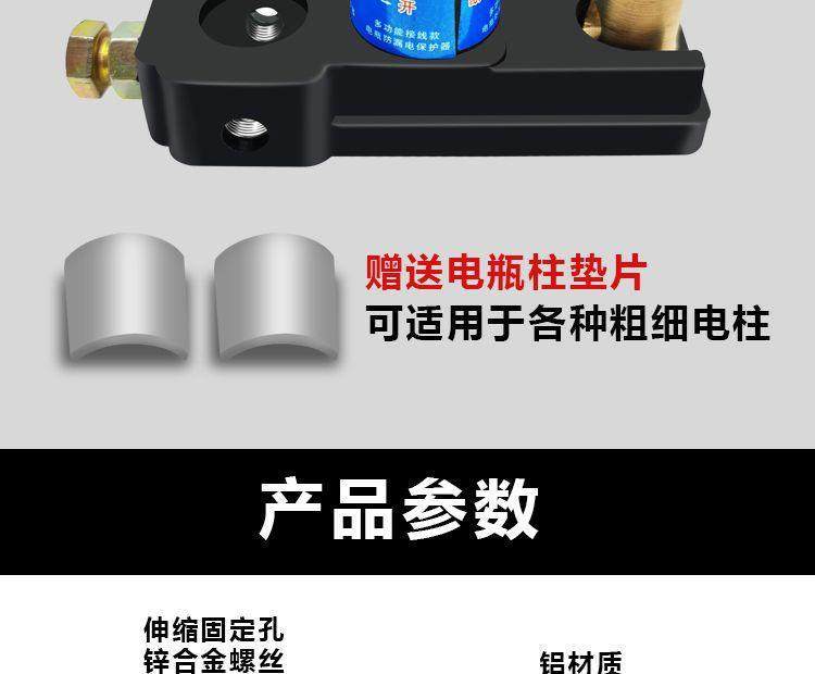 Car Battery Switch, Pure Copper Battery Switch, Power Protector, Anti-Leakage, Anti-Drainage for Car Use
