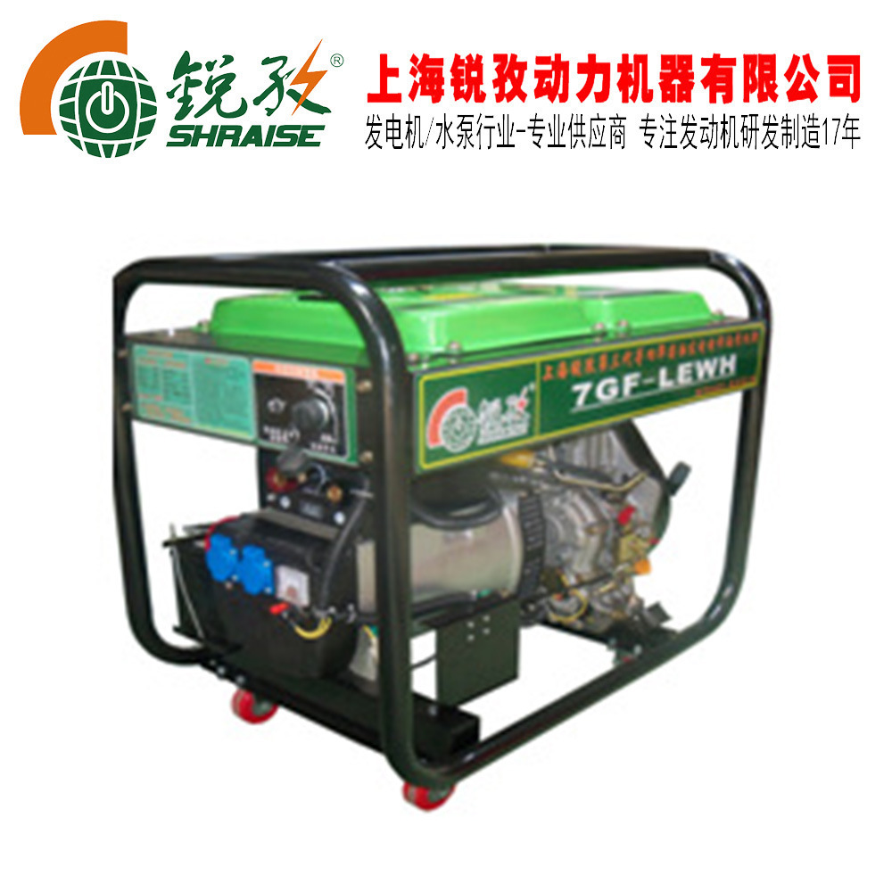 220A柴油发电焊机省油高效移动式变频电启动节能