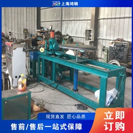 金属成型设备;木工机械;路面机械