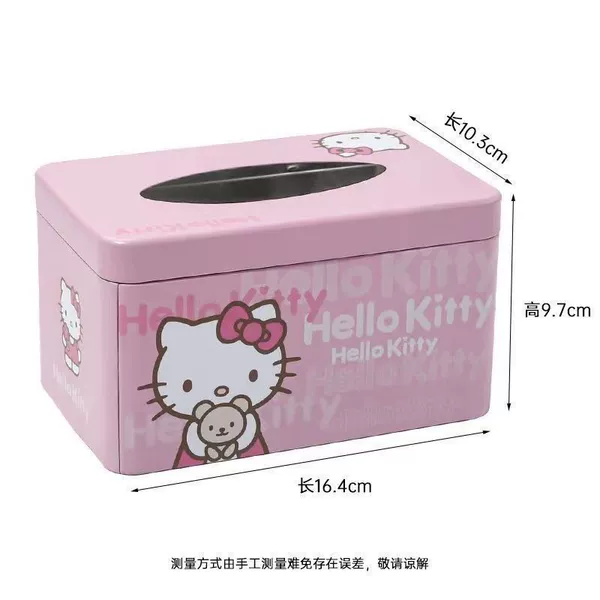 Hello kitty, wipes