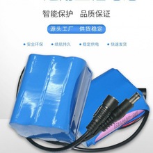 �����RͰ18650�늳�늄ӹ���늳�12V2600mah�늳ؽM���l