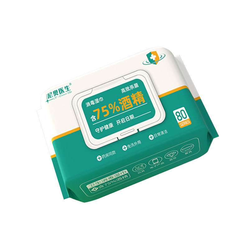 Toallitas húmedas de alcohol 75 grados paquete grande de toallas de papel húmedas desinfectantes toallas de papel húmedas 80 bombas para aumentar y engrosar las toallitas de limpieza de higiene del hogar